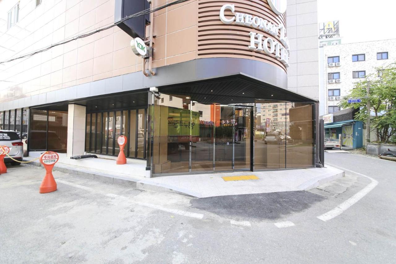 Benikea Hotel 天安市 外观 照片