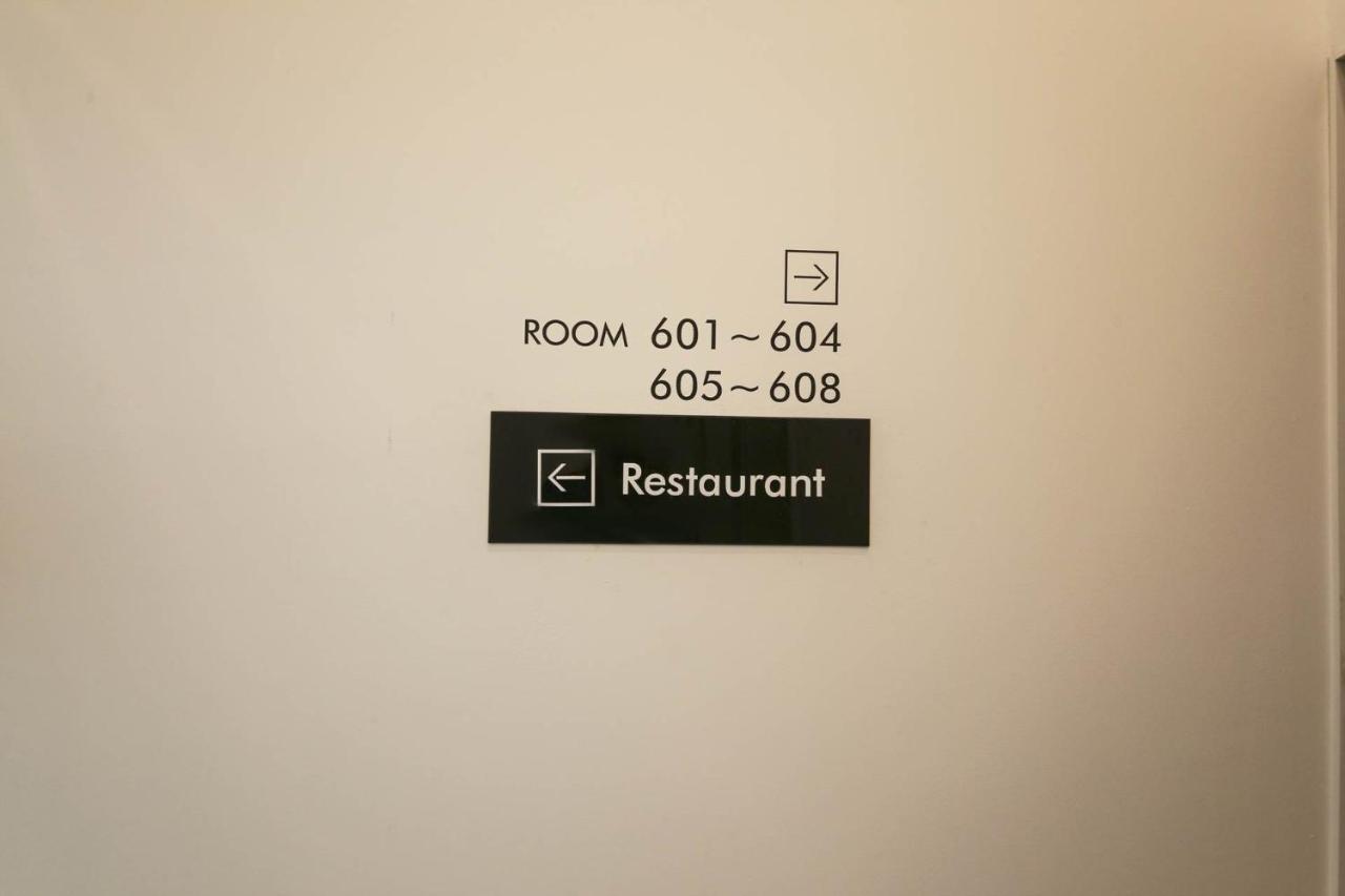 Benikea Hotel 天安市 外观 照片